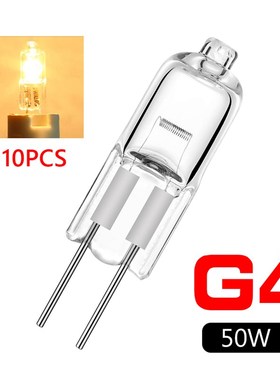极速10pcs G4 Halogen Bulb 12V 5W 10W 20W 35W 5Q0W G4 Halogen