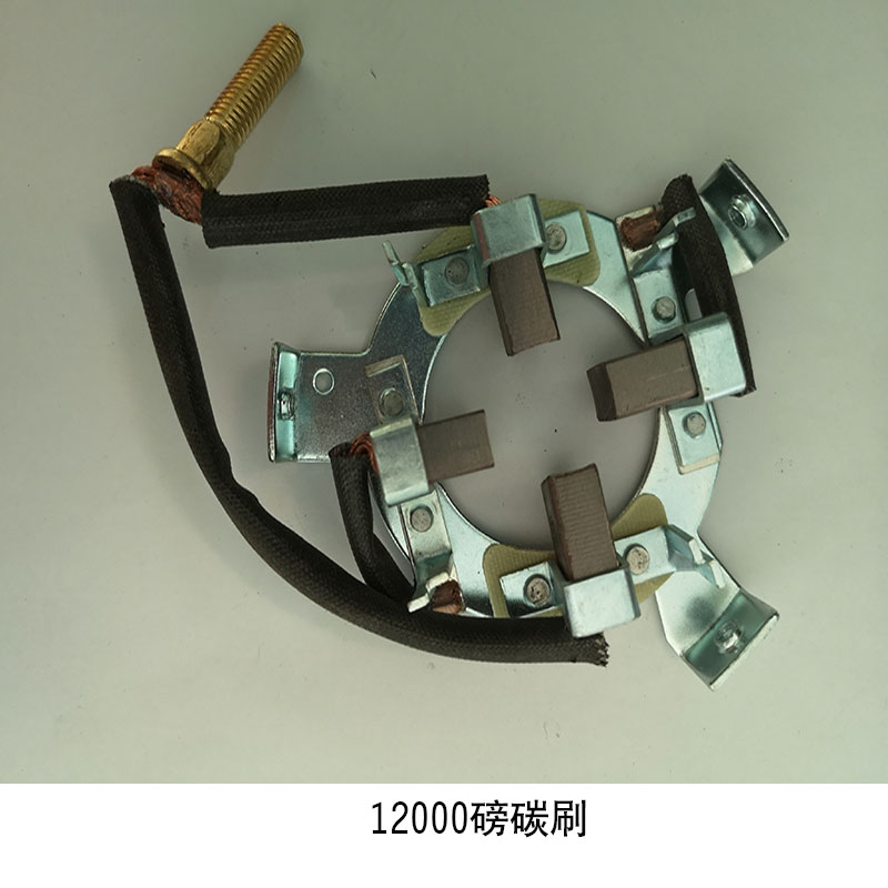 极速新款碳刷电动绞盘配件 车载A吊机提升机6000磅继电器无线遥控