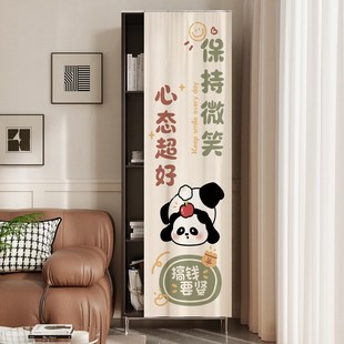 极速无门窄柜子遮挡帘夹缝柜立柜储物架J防尘布帘魔术贴遮丑帘子
