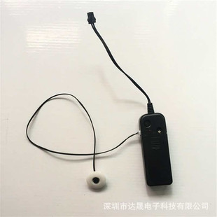 极速Halloween可带try mwe功能EL冷光线发光线3VDC驱动器 装饰灯