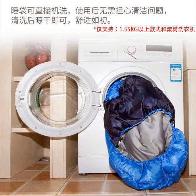 极速新型单兵睡袋便携信封式隔脏防寒加厚保O暖户外应急成大人露