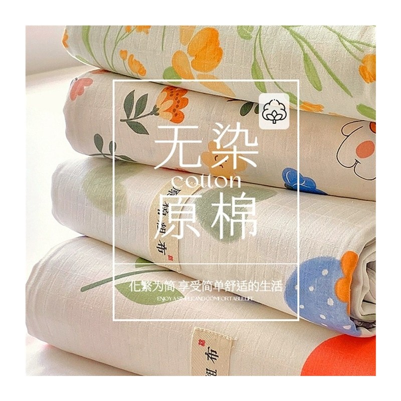 极速夏季纯棉老粗布床单100单件全棉夏I天单人碎花被单亚麻凉席三,床上用品,床单,淘宝优惠券,粉丝福利购,淘宝优惠卷