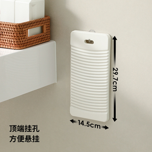 极速日本迷你洗衣板搓衣板家用免手洗懒人宿舍袜子内衣.搓衣防滑