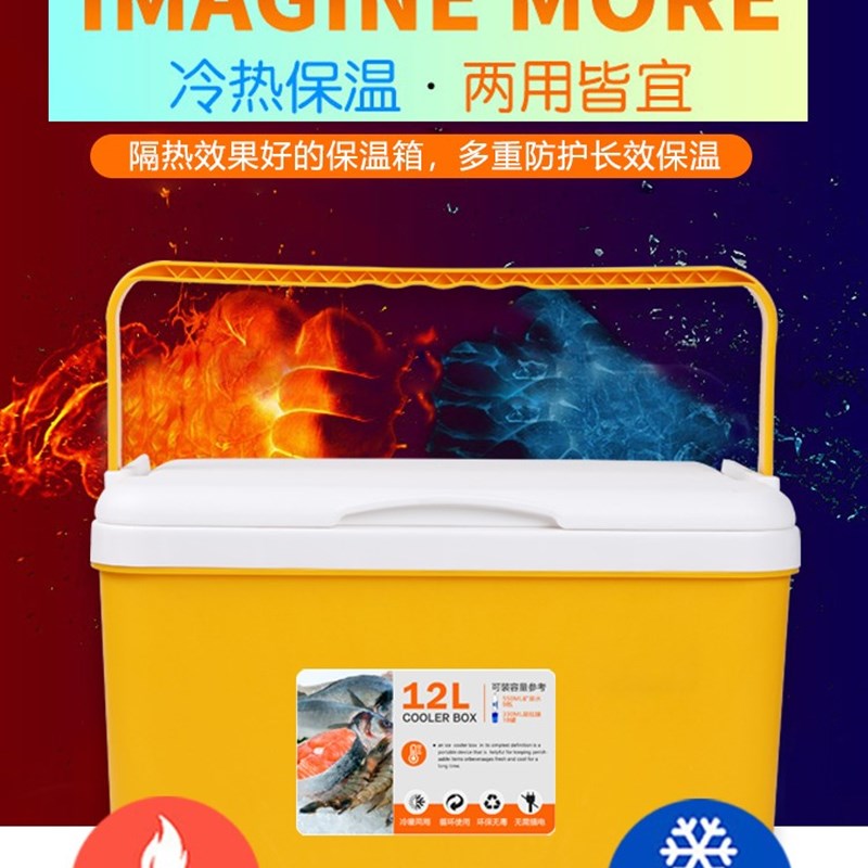 极速活虾打氧箱带增氧泵活饵料保温E箱海钓路亚养活鱼虾箱小钓箱