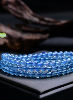 极速天然深蓝色海蓝宝三圈手链 C冰透颜色蓝 高品质 XL360