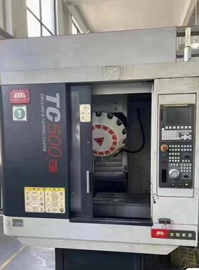 极速沈阳钻攻机T500丝杆沈阳TC500钻攻机S丝杆X轴780L