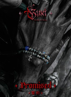 极速GUXI【圣域】暗黑风灰月光石手链男生复古鹰眼U石手串珠子小