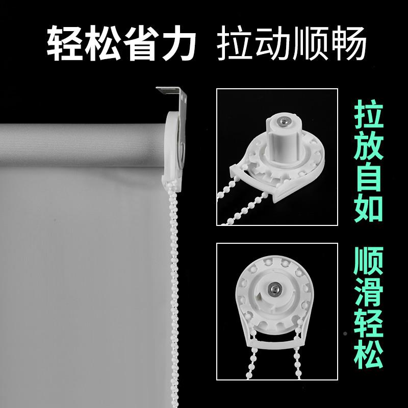 极速卷帘拉配件转窗帘手制q式拉轴帘拉链拉绳PY-JLPJ0拉珠升降控