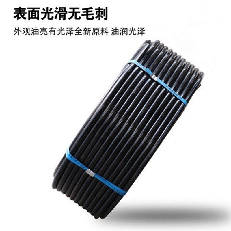 极速。pe管热g熔4分6分1寸自来水管环保黑PE管材20 25 32 50滴灌,基础建材,PE管,淘宝优惠券,粉丝福利购,淘宝优惠卷