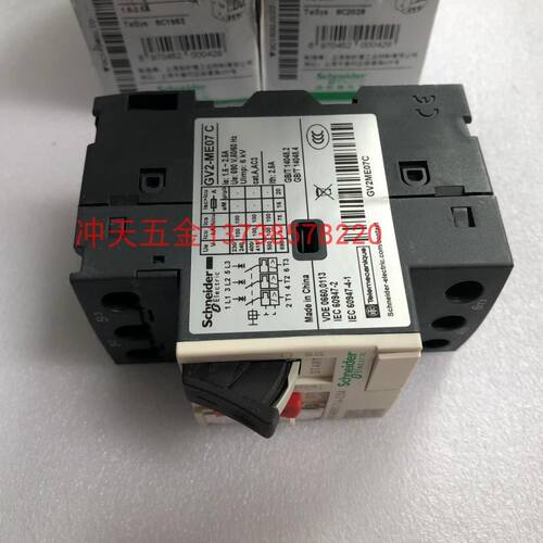新品。施耐德电动机断路n器 GV2-ME07C GV2ME07C 1.6-2.5A
