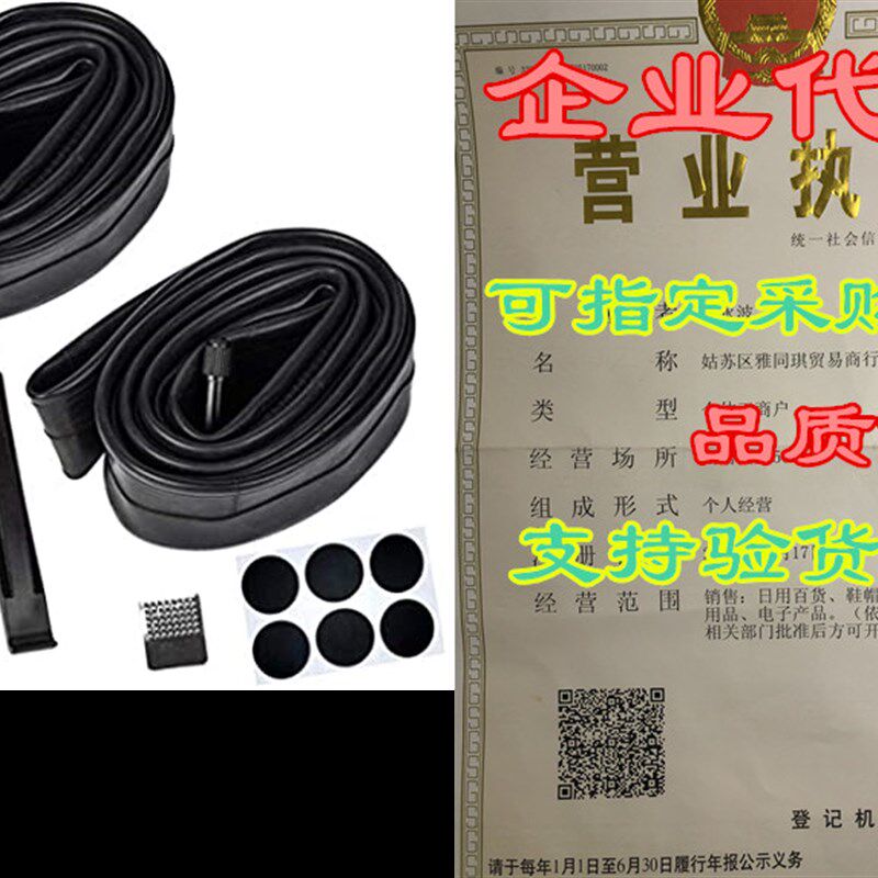 新品Listenman 2 Pmack 16 x 1.75/1.95/2.15 Bike Inner Tube
