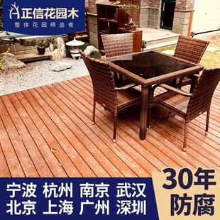 极速菠萝格防腐木地板户外v装修露台庭院设计室外阳台装饰地面栅