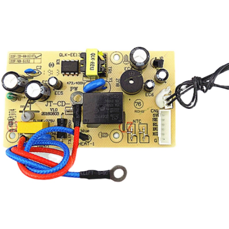 极速苏*尔电压力锅配件SY-25YC8110.电源板配件