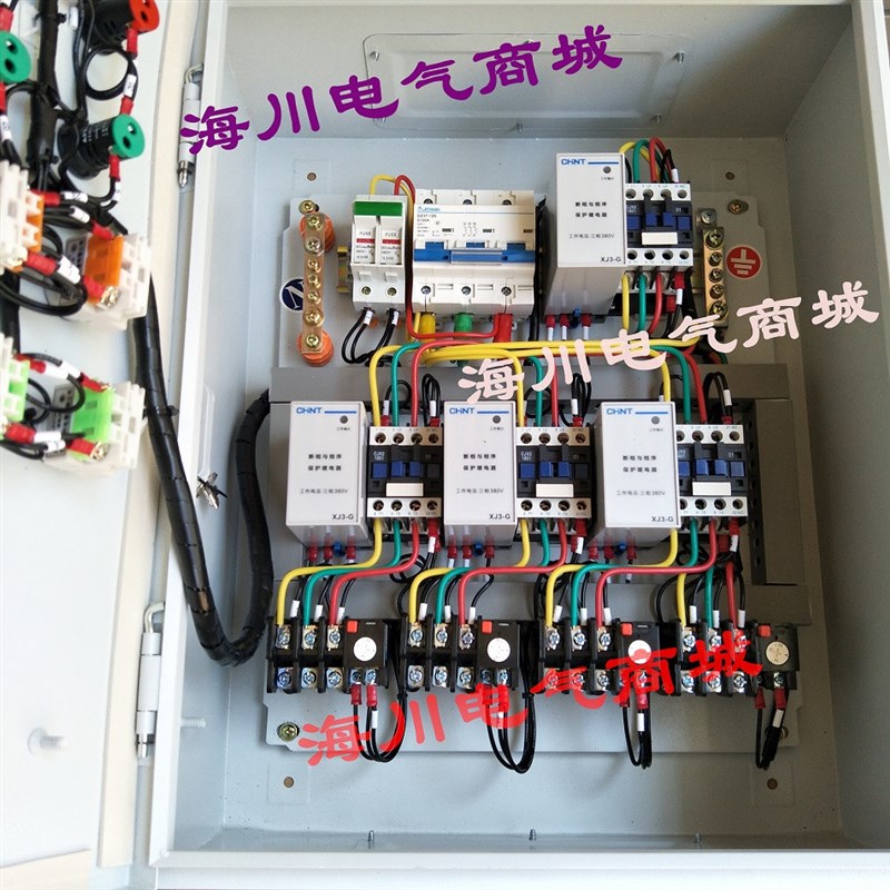 极速4组风机控制箱启停缺相保护箱5.5KW电机过载断相保护X380V排
