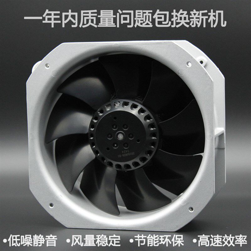 新品全新原装 f22580 220V 轴流风机 F2E-260B-230 静音机柜冷却
