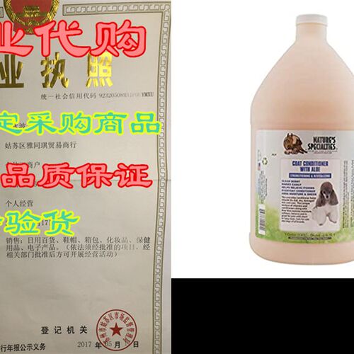 新品Natures Specialties Coat Conditioner for DogUs Cats, No