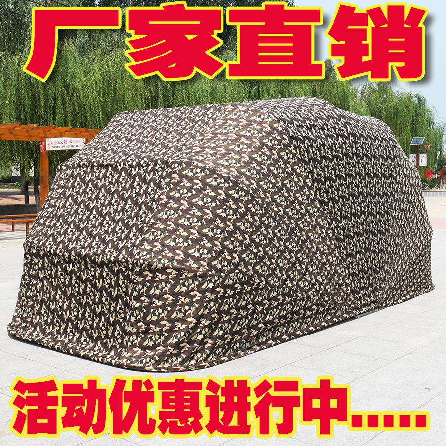 极速半自动车棚移动车库折叠伸A缩停车棚保暖车罩户外遮阳棚汽车