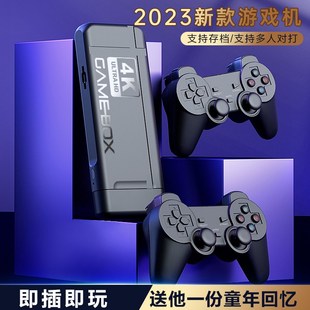 极速2024新款 高清家用游戏x机连接电视机手柄游戏盒子红白机fc插