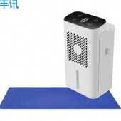 极速厂销丰讯水冷床n垫冰垫水床垫单人夏季 宿舍制冷降温神器学生