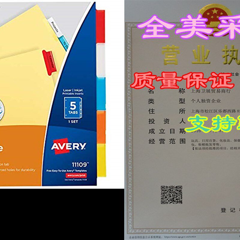 新品Avery 5-Tab Binders Dividers, Insertable Multicolor Big