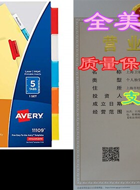 新品Avery 5-Tab Binders Dividers, Insertable Multicolor Big