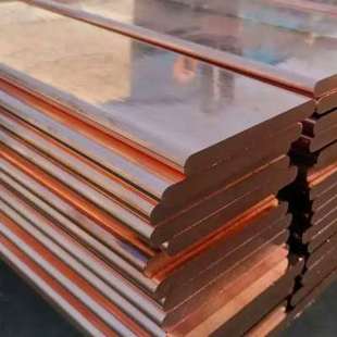 极速紫铜排T2红铜条纯铜棒铜板A方铜条扁条防雷铜带铜公紫铜板接