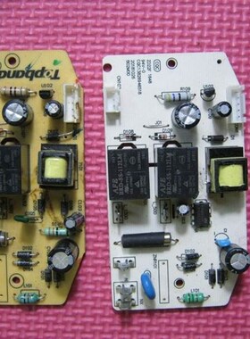 极速适用ZN2g8YC8.ZN28YC808.Z09YC6电蒸锅电源板配件线路板