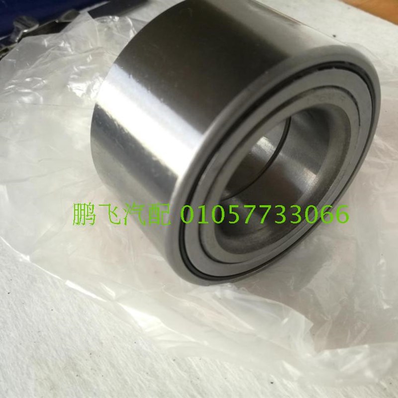 新品适用于 北汽 陆霸 路霸 霸道3400 前轮 轴Q承 轴头 半轴 后轮