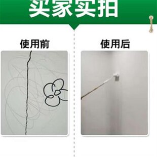 极速2021内m墙乳胶漆环保t净味家用白色彩色墙面漆乳Y胶漆水性室