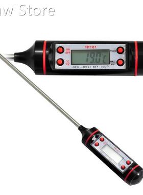 新品New Digital Cooking Thermometer Food Probe Meat CYandy J