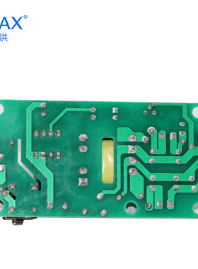 极速双路输出220V转24V600MA/y5V500MA隔离开关电源模块双12V17W