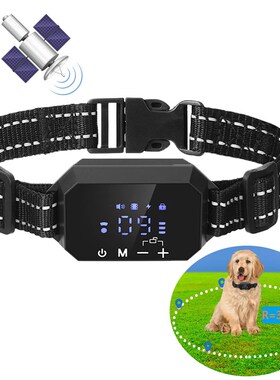 极速GPS Doeg Fence Sem Fio Eltrico Recarregvel Choque Di