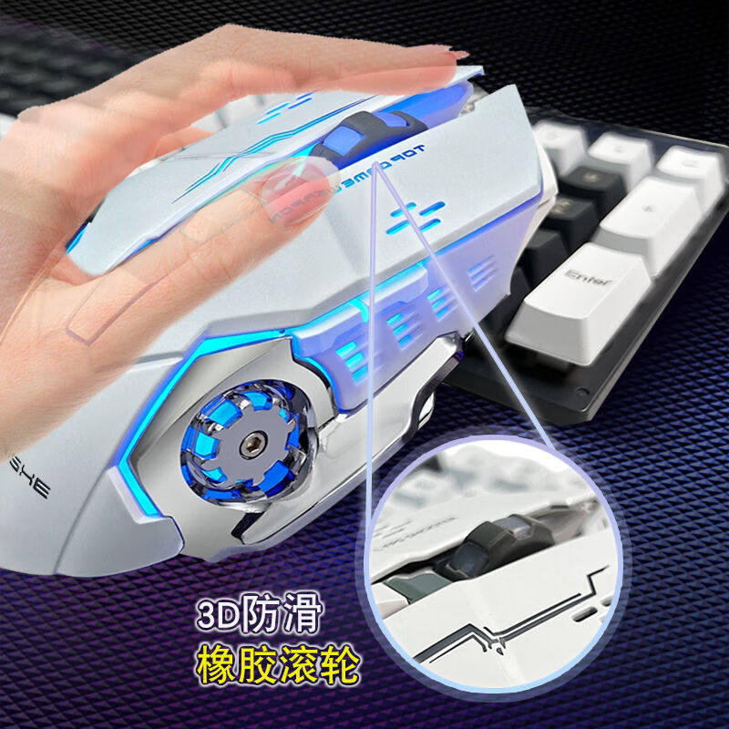 新品现代翼蛇K835有线拼色键盘单色背光游戏办公机械X手感键盘悬