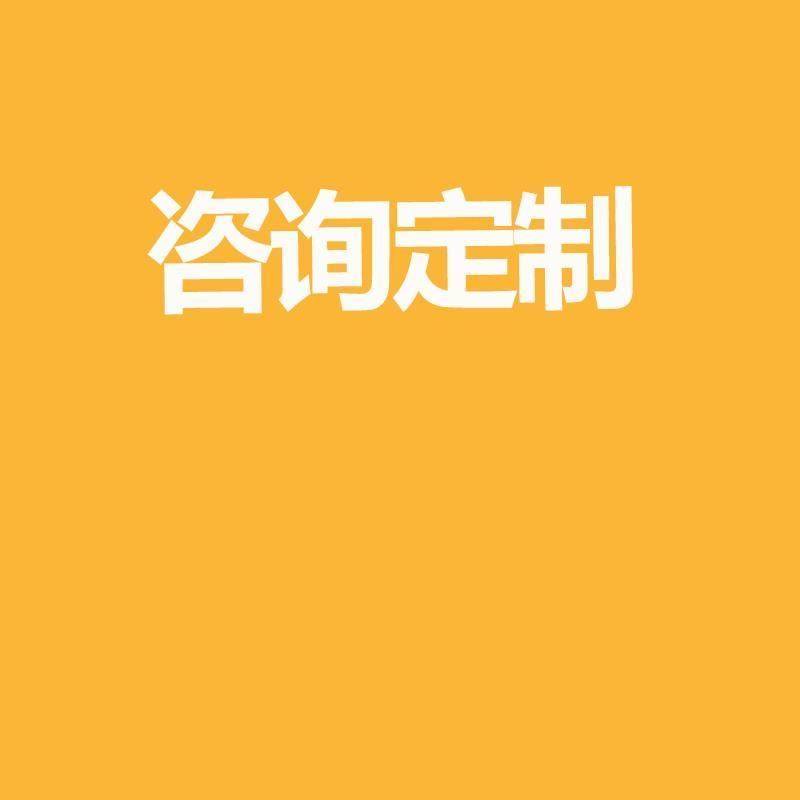 极速功能园区h红绿智能多杆八角5AG城信制定号综合杆市智慧路灯,家装灯饰光源,道路灯具/智慧路灯/智慧灯杆,淘宝优惠券,粉丝福利购,淘宝优惠卷
