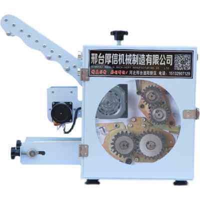 新品新型饺子皮h机仿手工全自动饺子皮机商用小型包子皮机烧麦混