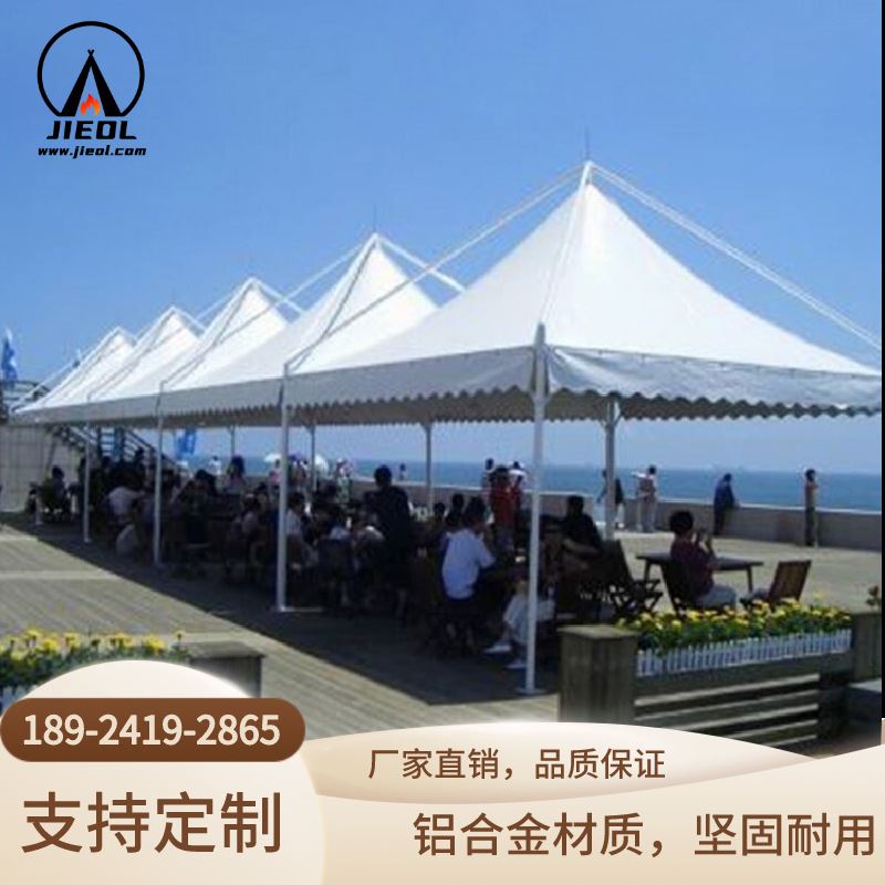 新品尖顶帐篷铝合金篷房s四角户外活动婚庆婚礼遮阳棚雨棚广告摆