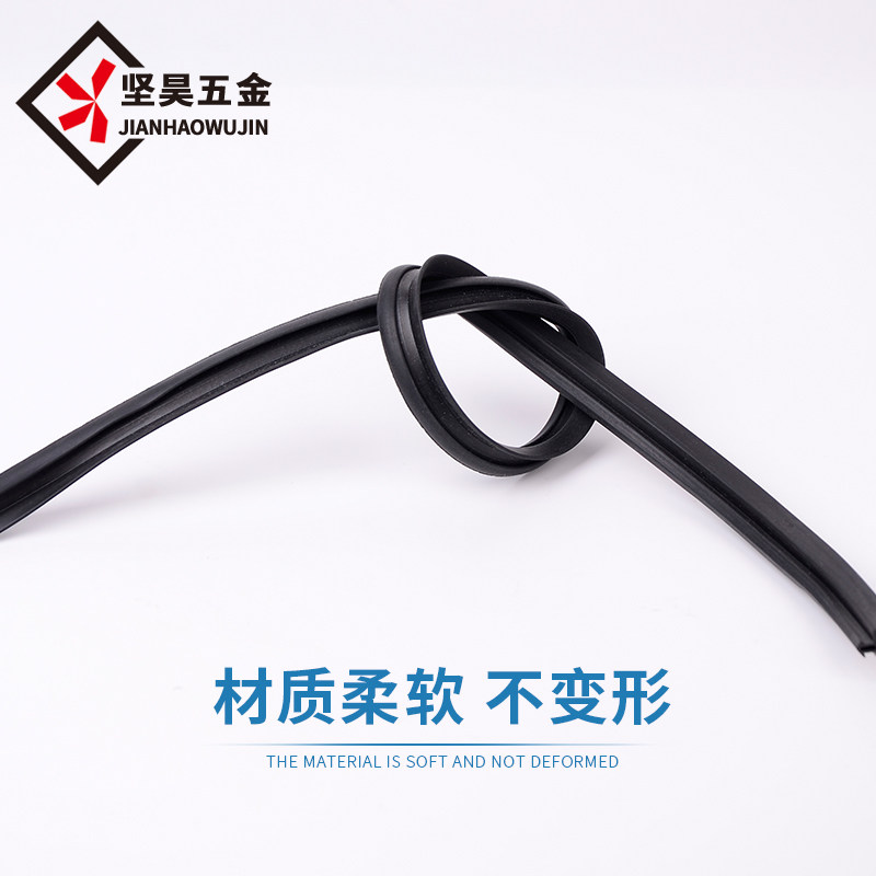 新品塑钢窗密封条玻璃q固定压条门窗配件平开窗户缝隙密封胶条卡图片
