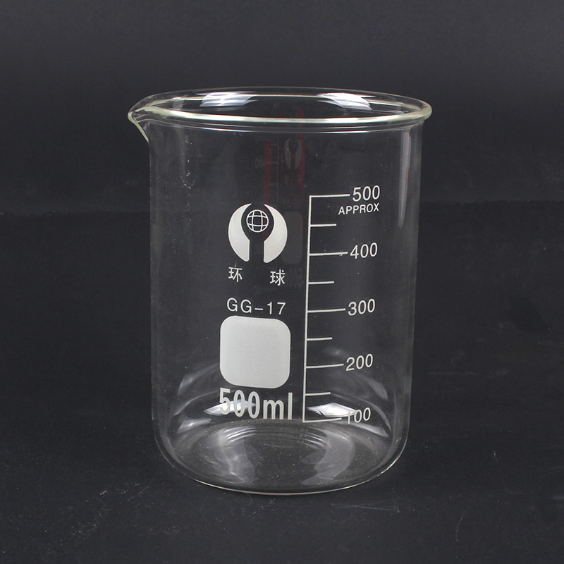 极速玻璃量杯带刻度耐高温可加热实验室透明玻璃烧杯500U/1000ml