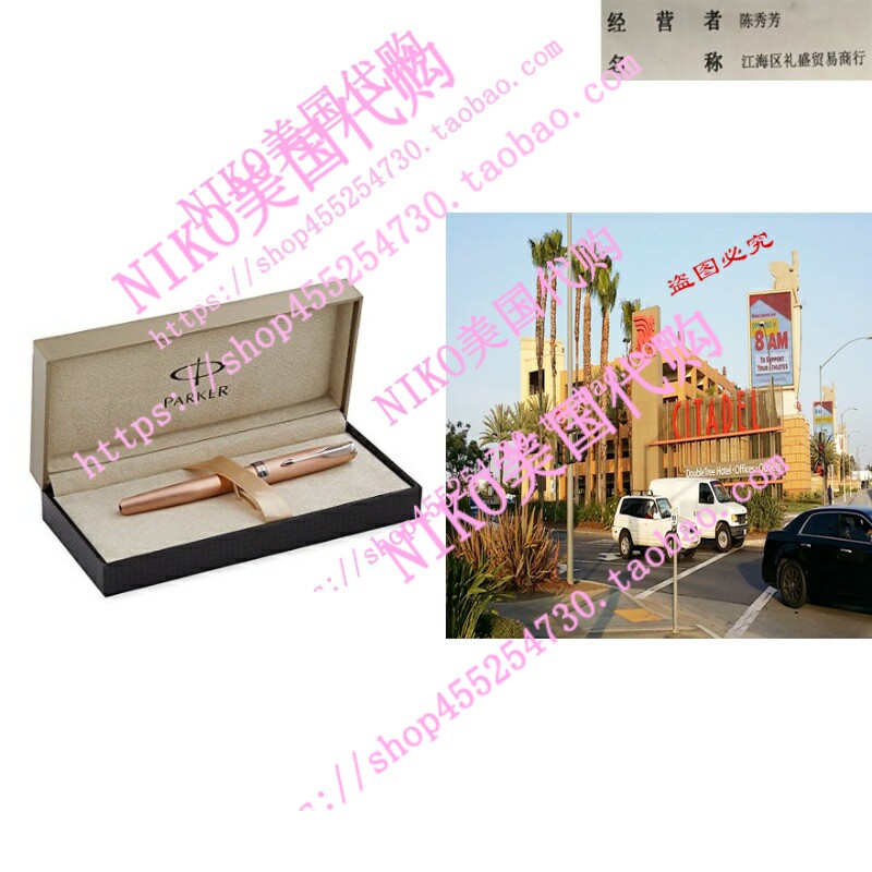 新品PARKER Sonnet Pink Golvd, Rollerball Pen with Fine Black