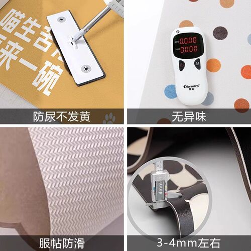 新品pvc宠物餐垫狗狗喝水防水垫子养猫专用地垫T猫咪吃饭防滑食盆