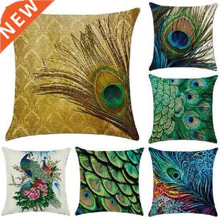 新品 Feather Linen Pill Pekacock Pillowcase PCS New Pattern