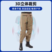 连体钓鱼服抓鱼水裤 极速下水裤 齐s腰加厚水库皮叉水鞋 带雨鞋 雨裤