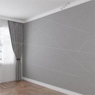 极速天花吊顶墙角线条现代风格装修阴角线仿N石膏双眼皮灯槽装饰