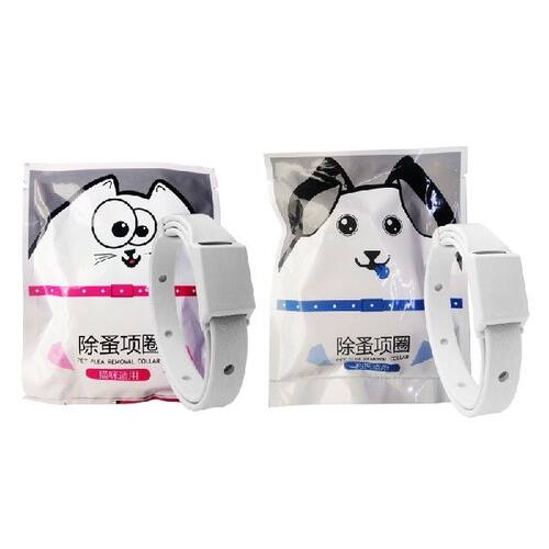 新品Adjustable Flea & Tick Collar for Dogs and PuppWies Buck