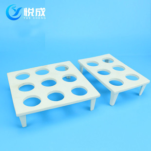 极速实验室高温陶瓷坩埚架6孔9孔坩埚架陶瓷材质S挥发坩埚马弗炉