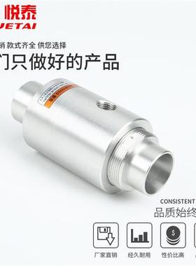 极速真空发生器输送器气动上料机空气放大器吸料ZH10 2R0 30 40-B