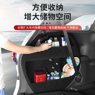 极速格瑞维亚赛那备胎储物盒塞纳x改装专用后备箱储物盒SIENNA收