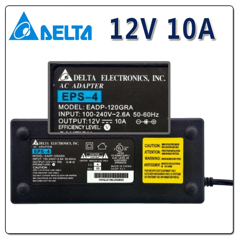 极速原装 台达12V10A电适配器 直流开关监控电源 12V8YA通用送电