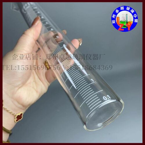 新品玻璃雨量筒 雨量杯水文和气象专用雨量器 31O4.2cm2测降雨量