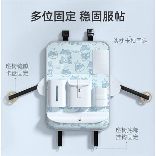 新品汽车挂件座椅后背收纳袋挂袋靠背置物L架儿童椅背置物车内装